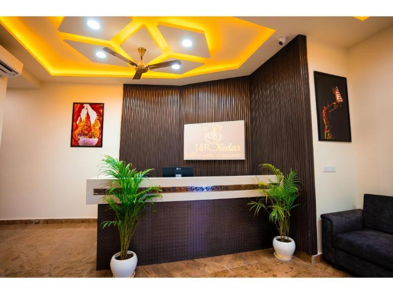 Hotel Jsr Kedar Bénarès Extérieur photo