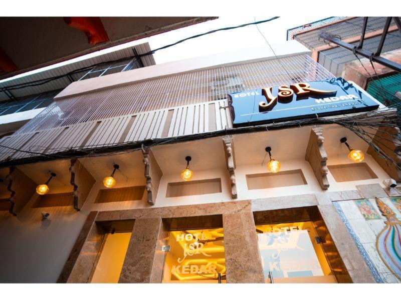 Hotel Jsr Kedar Bénarès Extérieur photo